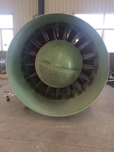 Вентилятор