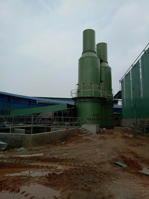 Оборудование для десульфурации